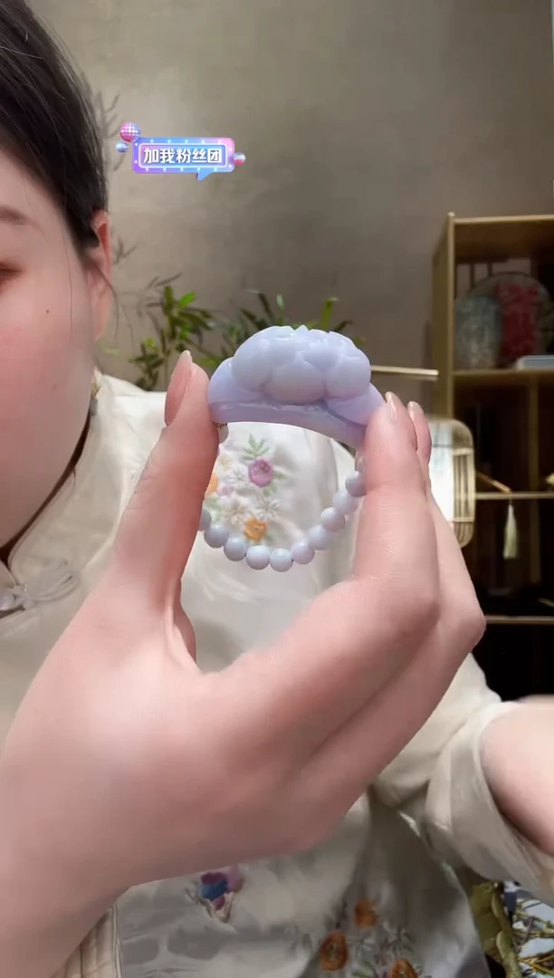 【闪购商品】翡翠颈饰未镶嵌手牌