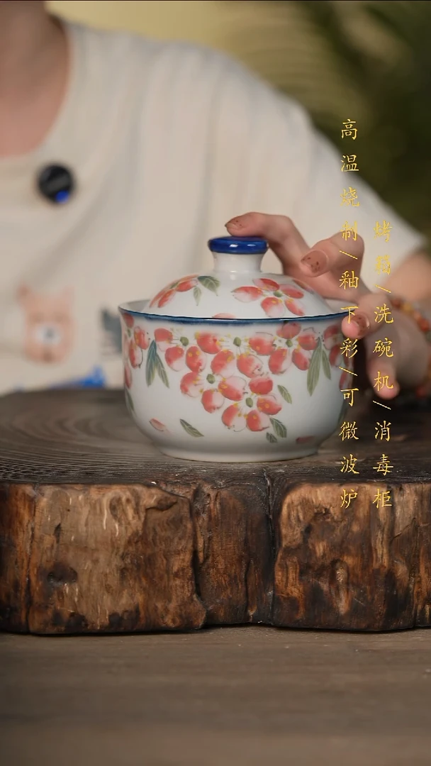 瓷片景德镇高温釉下彩可微波烤箱洗碗机