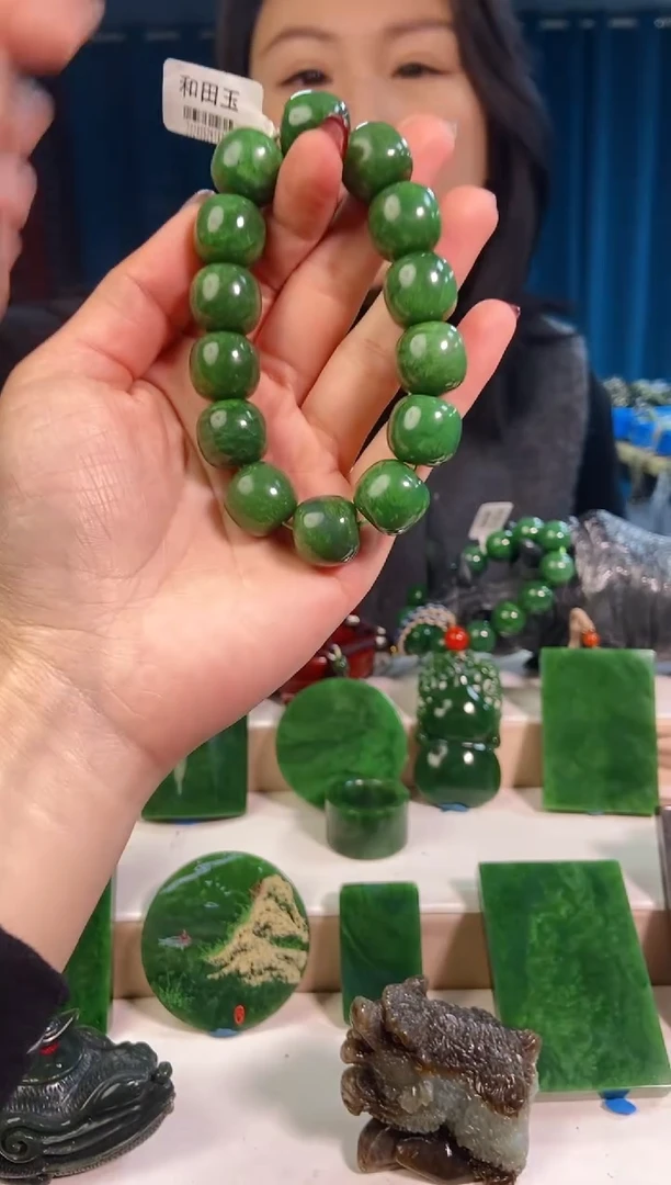 【闪购商品】和田玉挂件未镶嵌1