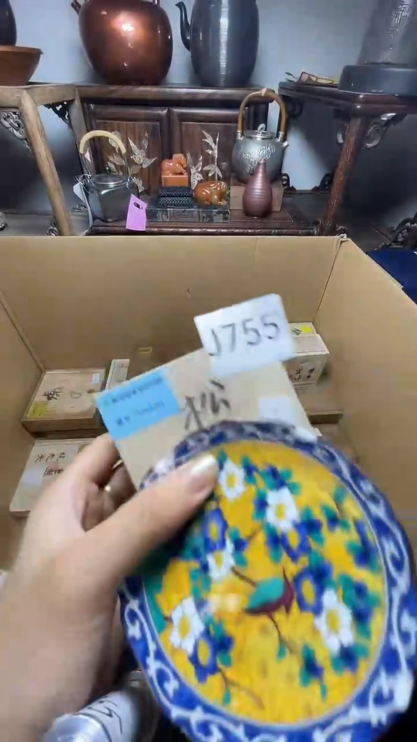 瓷片瓷器瓷器瓷器瓷器