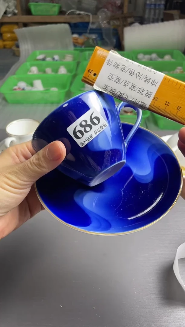 瓷片咖啡杯咖啡咖啡杯