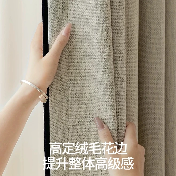 众华棉麻日式复古中古风窗帘遮光2025新款卧室高级侘寂风高级感