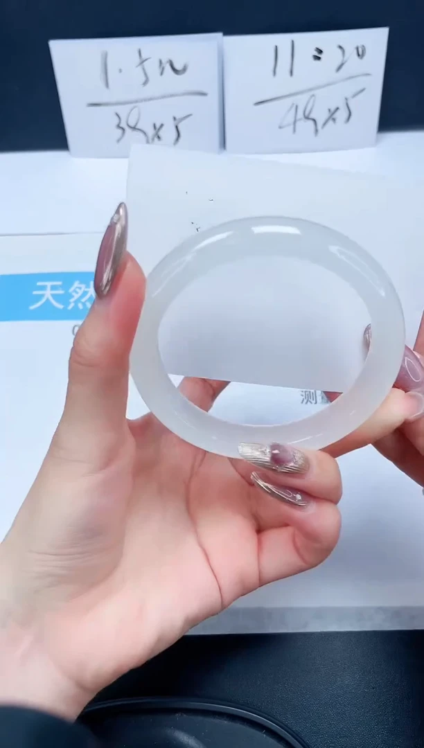 【闪购商品】石英质玉手镯未镶嵌123-61