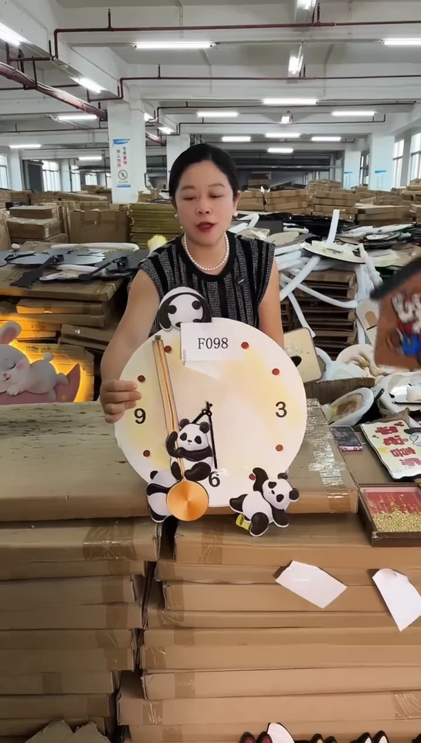 朵朵微瑕孤品闪购F098