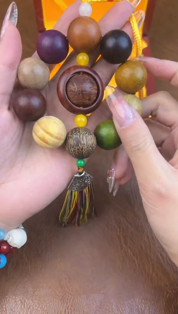 星象挂件商品链接@@YS976