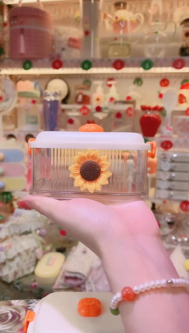 向日葵大料收纳盒——手工制作品质好！