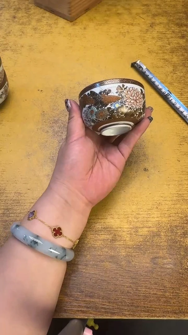 瓷器瓷器瑕疵破破95单个