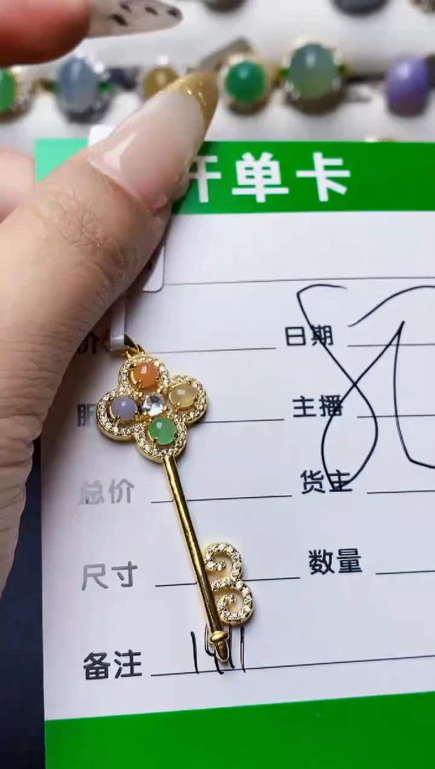 银S925镶嵌戒指翡翠1411
