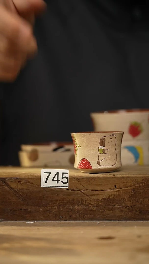 【闪购商品】瓷片设计师款 卡比巴拉手握咖啡杯 风禾