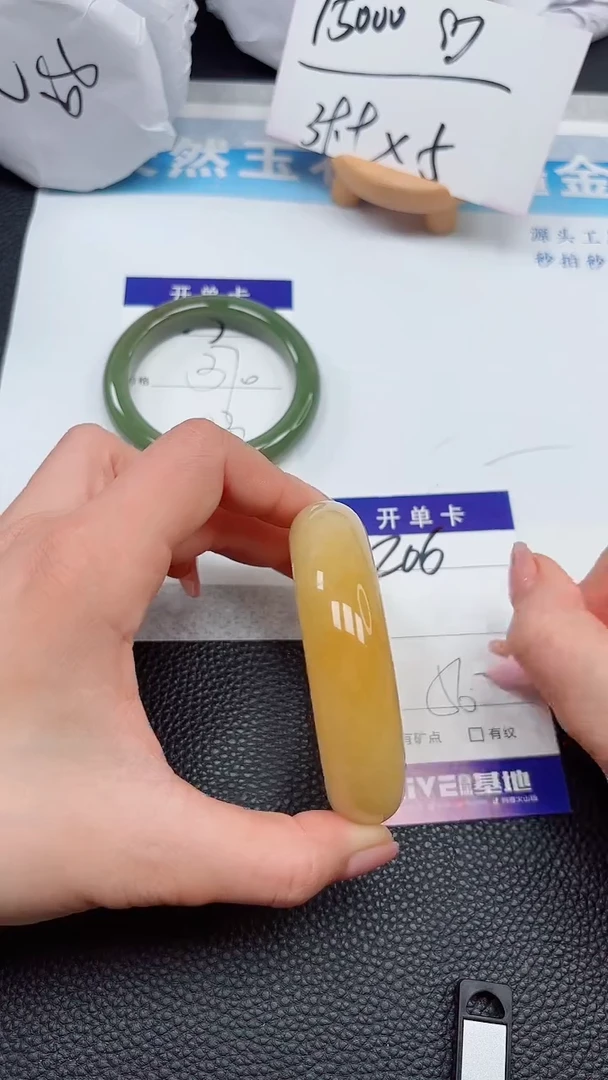 【闪购商品】石英质玉手镯未镶嵌206