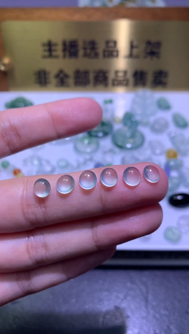 未镶嵌定制翡翠浅*汐毛货