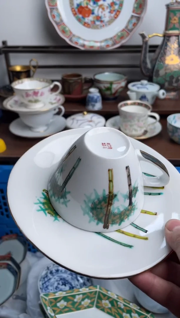 【闪购商品】瓷片028-Q-满20包邮48h凑单