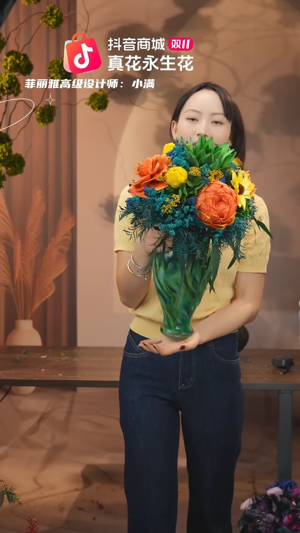 有机玻璃 ：带花瓶+花束一套