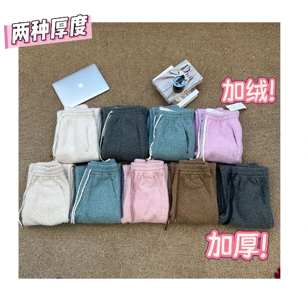 e*g*g直筒裤加绒加厚款秋冬保暖羊毛休闲裤抽绳时尚阔腿裤卫裤