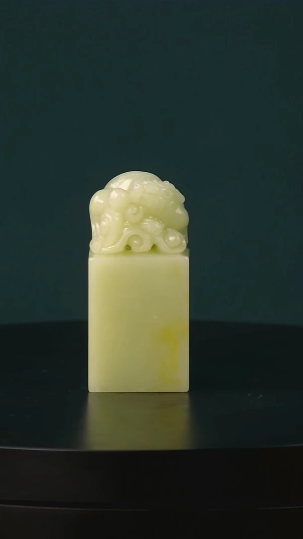 青田石封门青螭龙章1.5*2.2*4.7