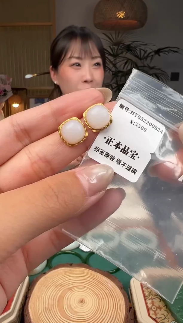 和田玉18K金镶嵌颈饰HY