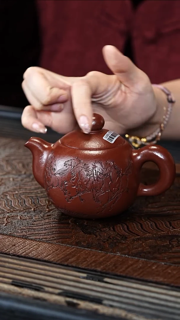 宜兴紫砂ZXF 紫袍玉砂 芙蓉珠 220cc