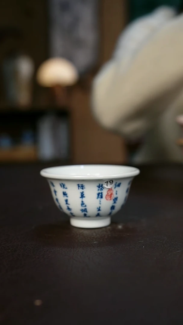 【闪购商品】景德镇陶瓷杯碗柴烧多人