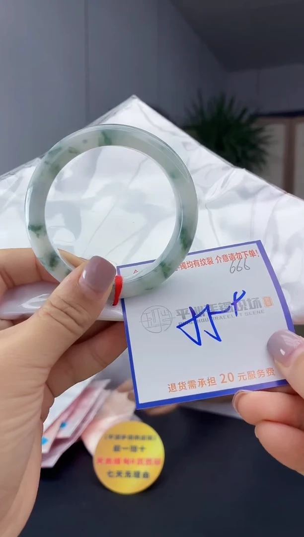 未镶嵌手镯翡翠111111111111