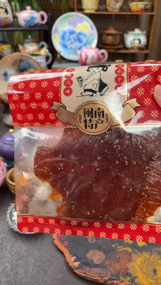 整片猪肉脯蜜汁/香辣味（散装称重）