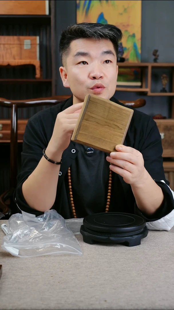 金丝楠用****3小叶桢楠文房手捧盒灯草线一木一器