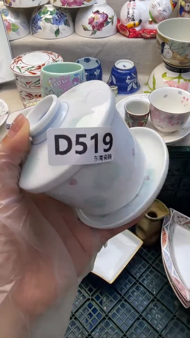 瓷片首*闪购闪购闪购闪购