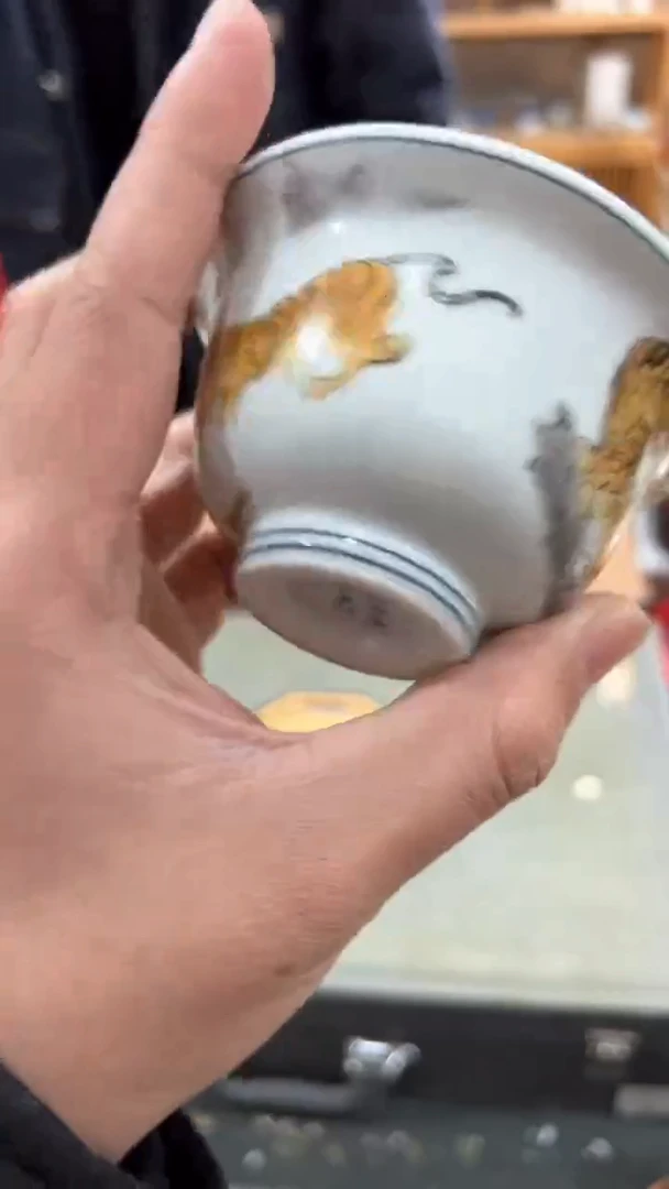 【闪购商品】杯***************