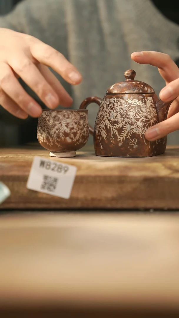 【闪购商品】【经典福利】/ 套装@@W8289