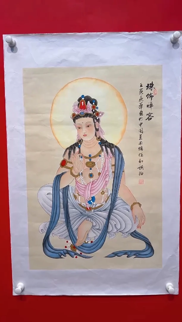 国画画家陆远华纯手绘原作