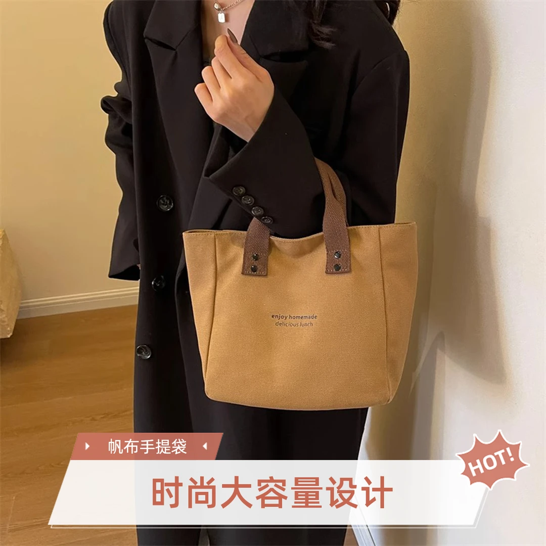 复古风简约风时尚储物纯色上班族饭盒袋防水袋子收纳盒收纳袋