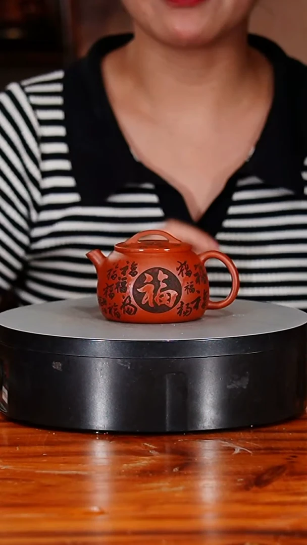 宜兴原矿紫砂壶茶壶150C