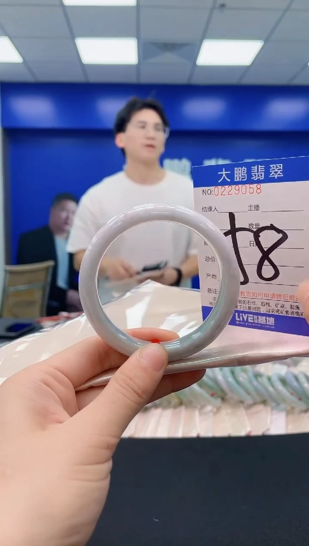 未镶嵌手镯翡翠AAAAAAAAAA