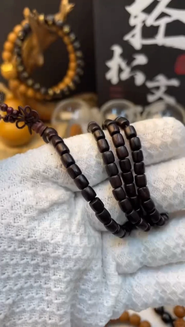 【闪购商品】小叶紫檀手串/手链小叶紫檀
