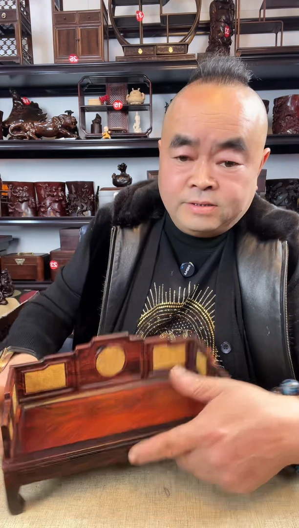 木老李红木工艺品78瑕疵