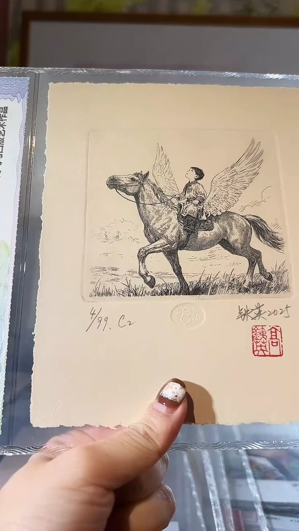 高铁英手工雕刻飞马黑白作品