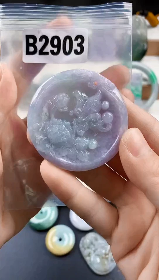 颈饰未镶嵌翡翠天然翡翠吊坠挂件