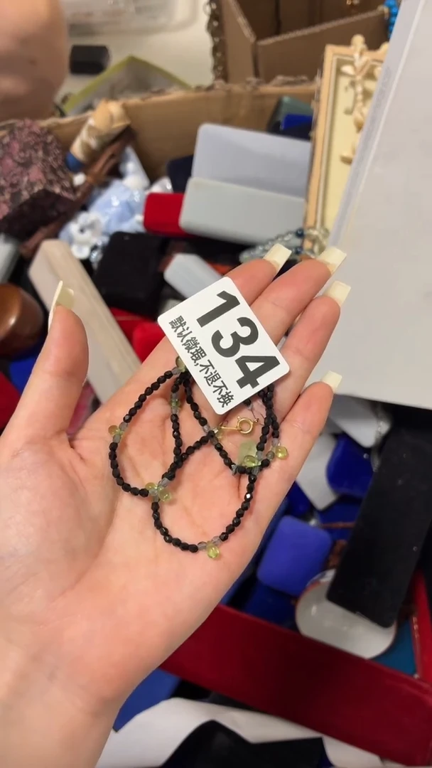 瓷片个**文好漂亮的瓷器】】】】】】】