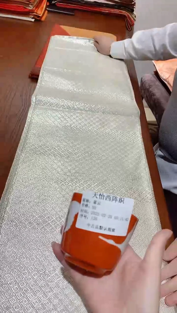 【闪购商品】瓷片126 蓝云 蓝云 蓝云 蓝云