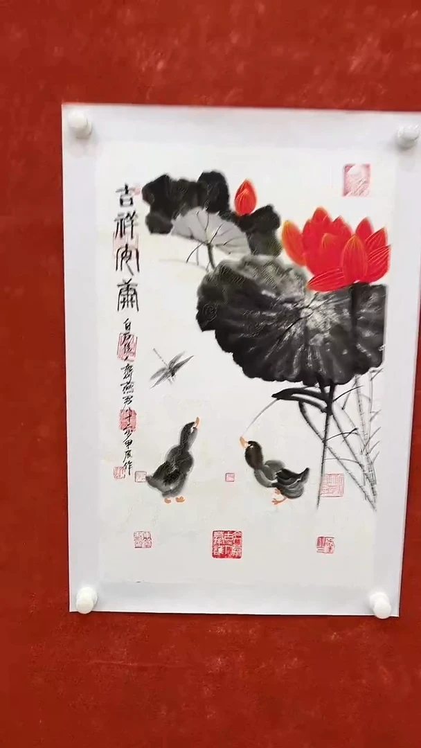 国画10.23优选A-齐燕君-四尺三开-02