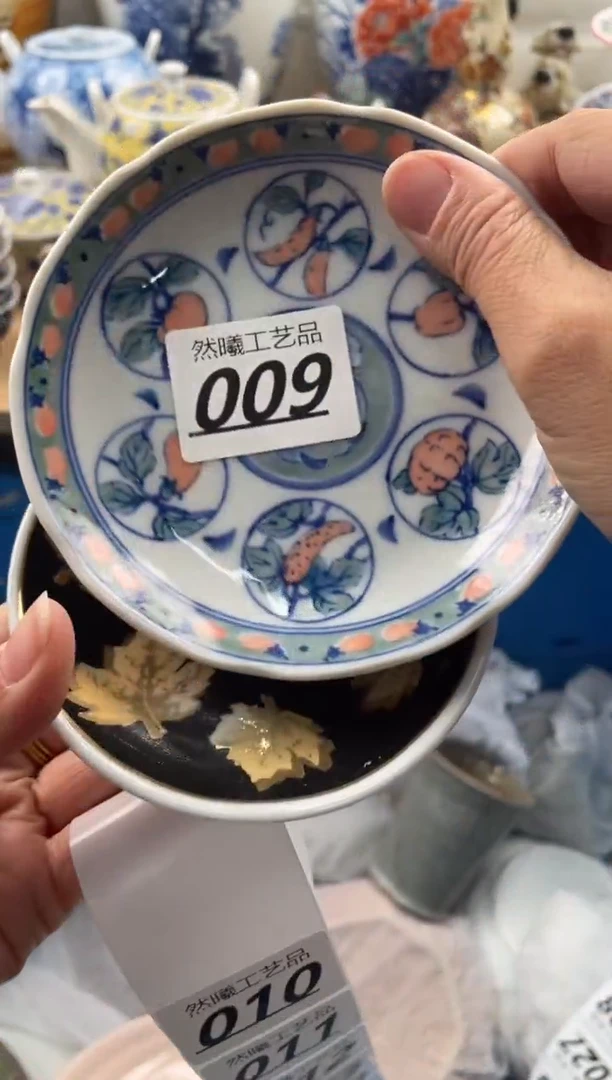 【闪购商品】瓷片009然曦海外工艺品****