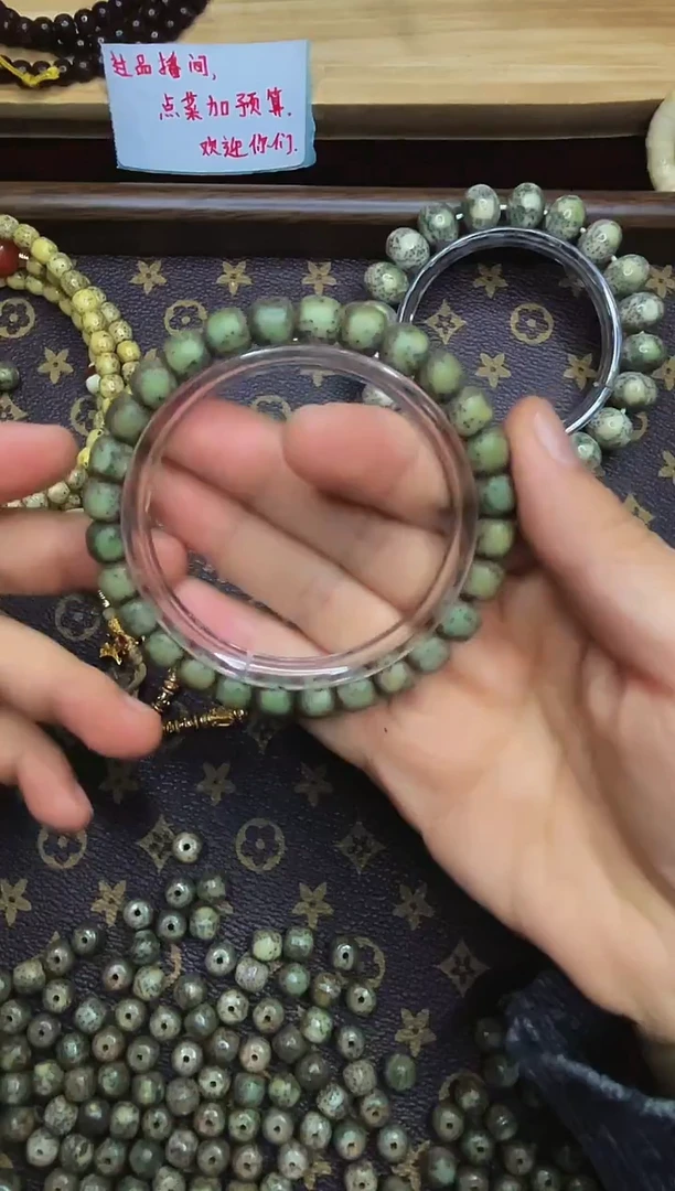 手串星月菩提冰糖大留白