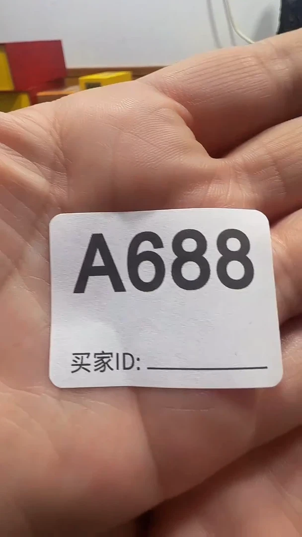 纯铜石英石富*精美手手链链一个