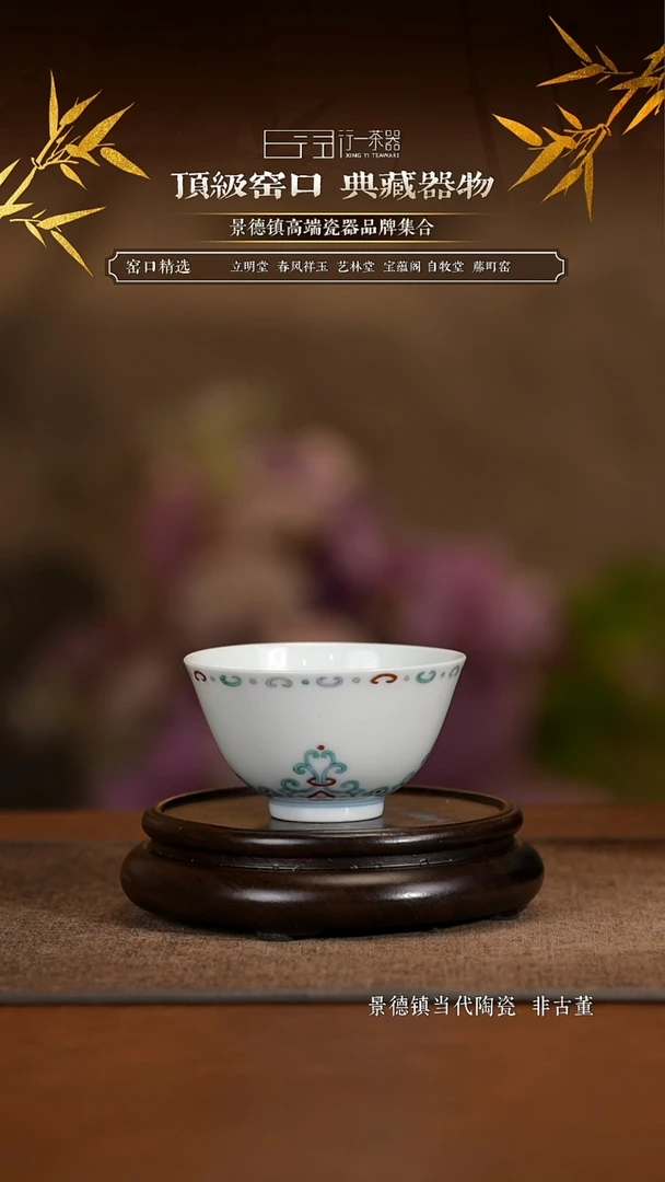 景德镇高端纯手工陶瓷！！！