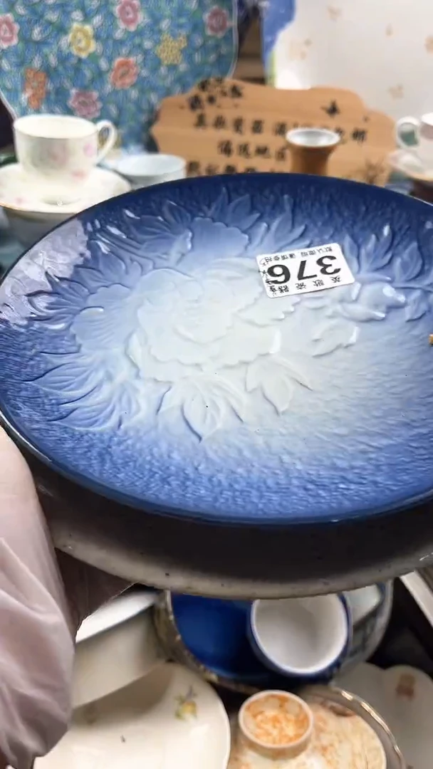 瓷片?****?英歌瓷器满19.9包邮