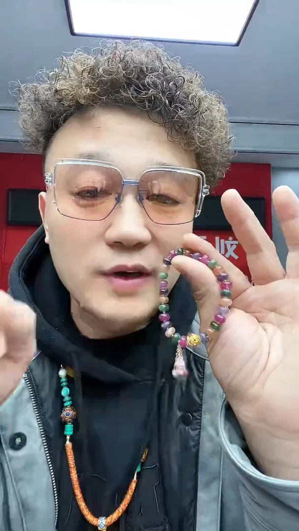 【闪购商品】碧玺手串未镶嵌A4  手串