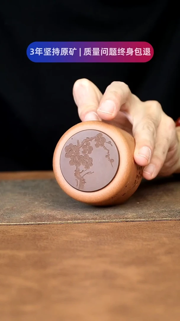 【闪购商品】紫砂茶杯111111111111111