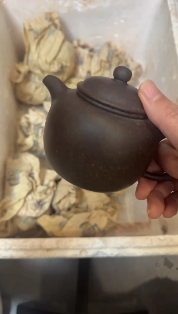 【闪购商品】紫砂茶壶宜兴原矿紫砂