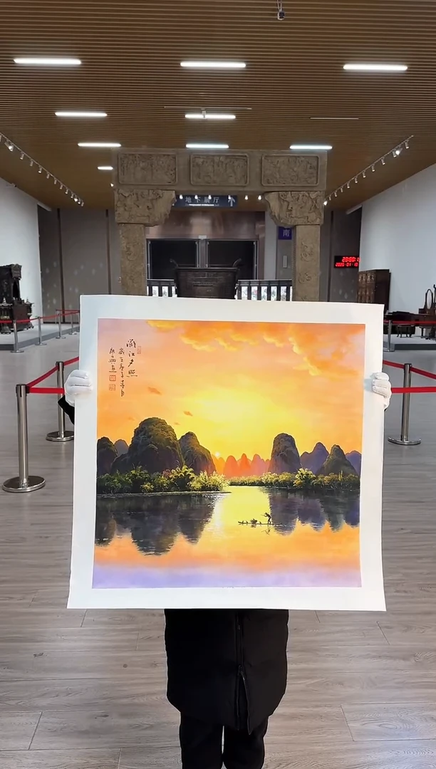 【闪购商品】国画34 赵隆轩艺术馆作品