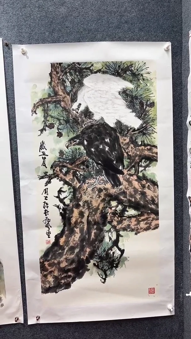 国画周大拙/国画/花鸟