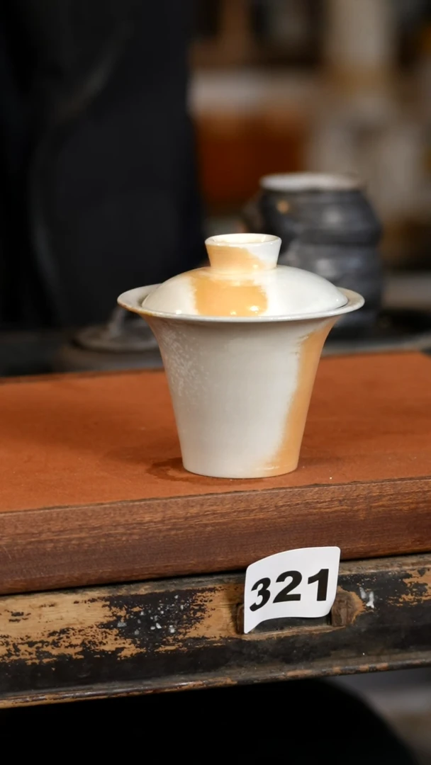 【闪购商品】瓷片见山北野见山北野